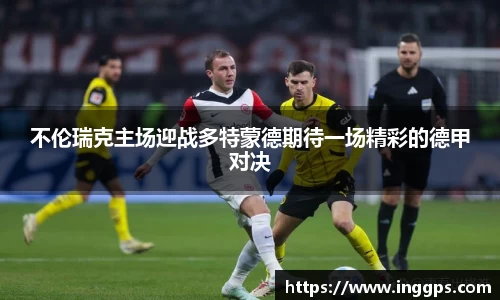 南宫体育