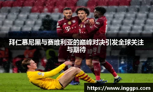 南宫