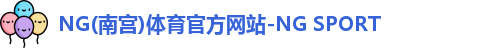 南宫
